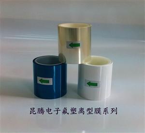 PE保護(hù)膜，昆騰電子帶你全面認(rèn)識(shí)