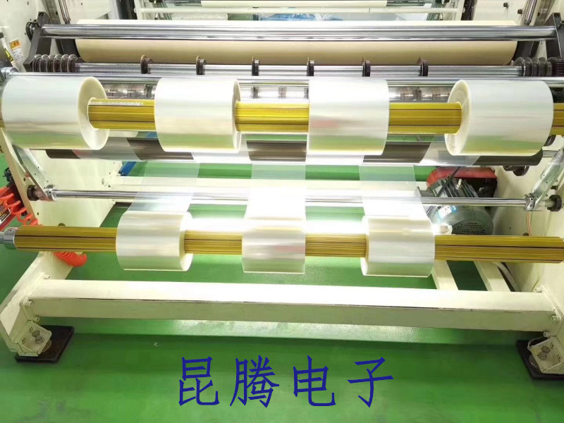 PET保護膜