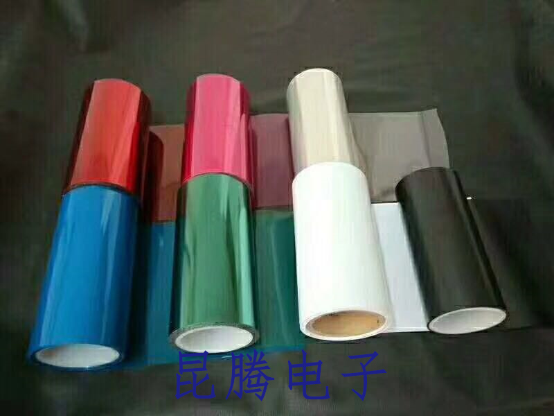 保護(hù)膜2