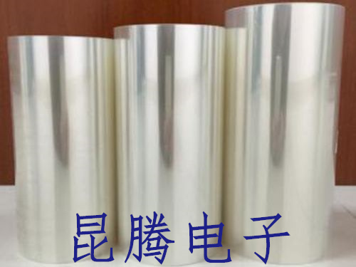 保護(hù)膜1